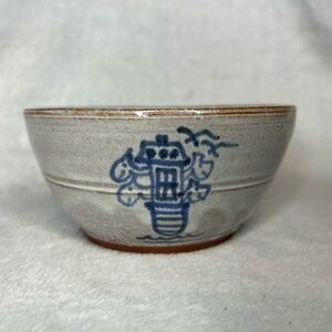 Vintage Handcrafted Bowl Owen’s Pottery Seagrove NC, Noah’s Ark